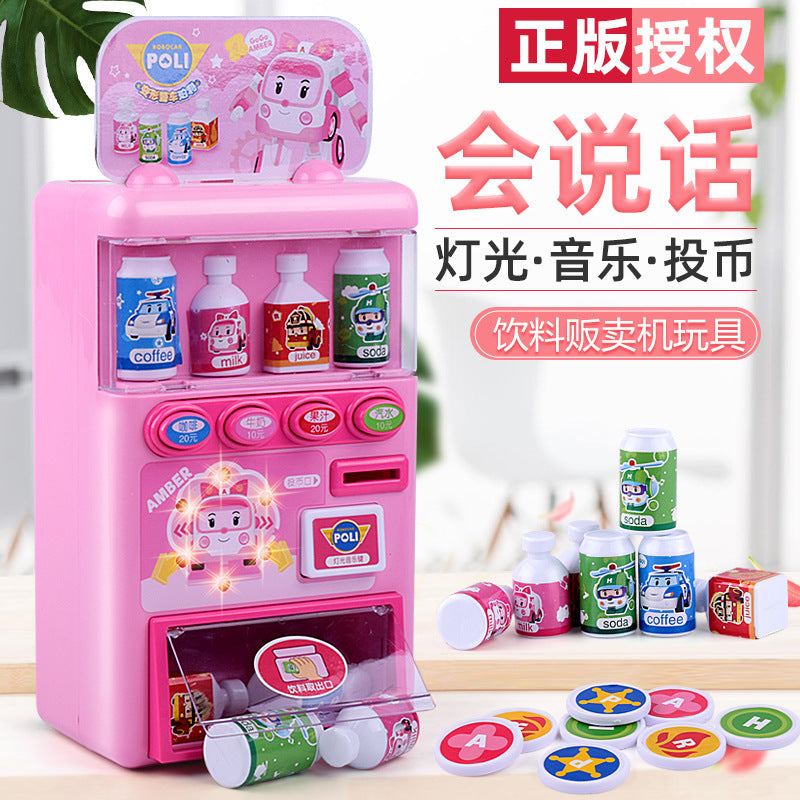 Family friendly suit, children's talking and selling drink machine, toy simulation, supermarket cash register, vending machine