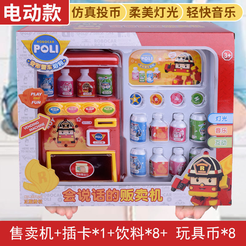 Family friendly suit, children's talking and selling drink machine, toy simulation, supermarket cash register, vending machine