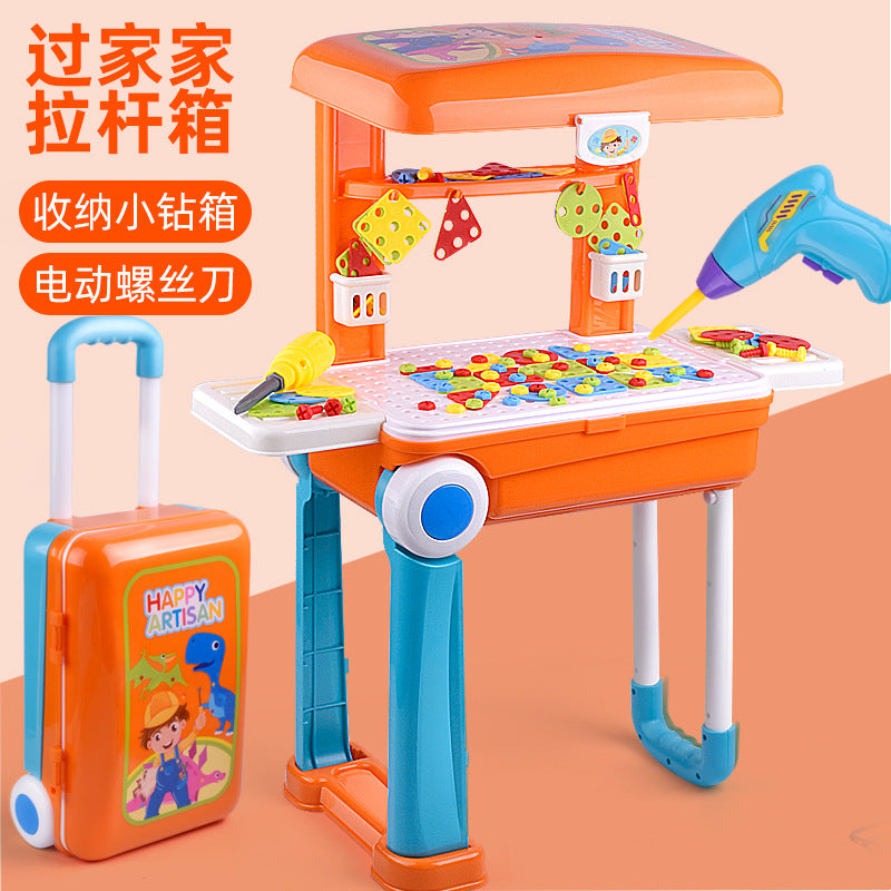 Children's home hand-held toolbox set simulation disassembly repair tool screw screw electric drill boy toy
