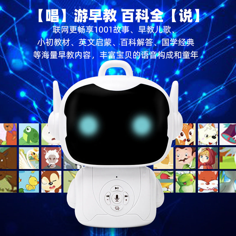 Children's intelligent early childhood education robot intelligent interactive voice dialogue story learning machine WiFi early childhood education machine toy