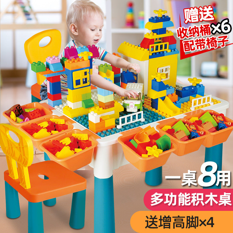 Multifunctional children's learning desk DIY assembled size particles early education building block table baby educational toys