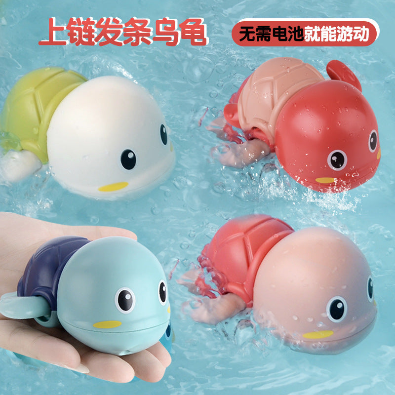 Creative baby shower toys wind-up swimming turtle bathroom toys