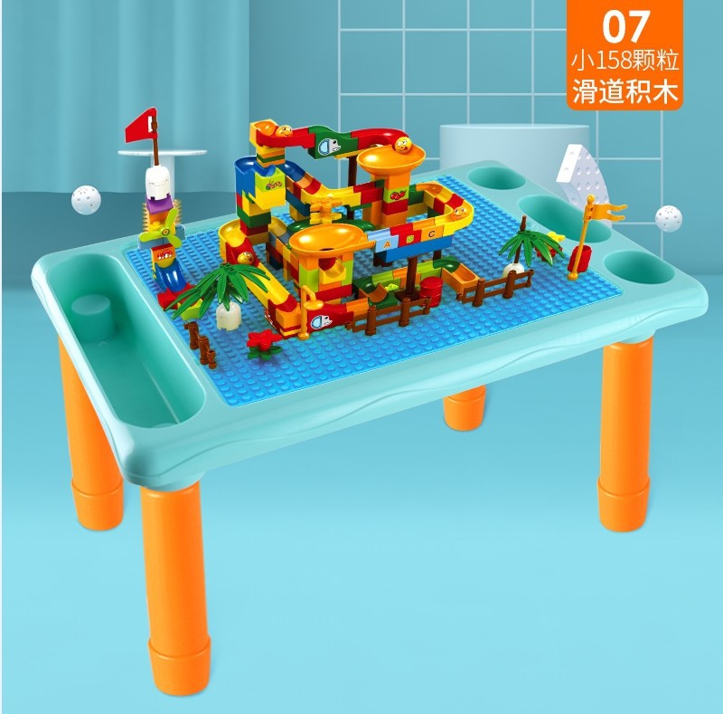 Children's building block table multi-functional learning table compatible with small and large particle building block children's puzzle early education game table
