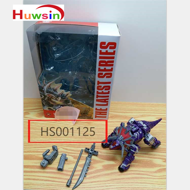 HS001125, Yawltoys, dinosaur set, Educational toy