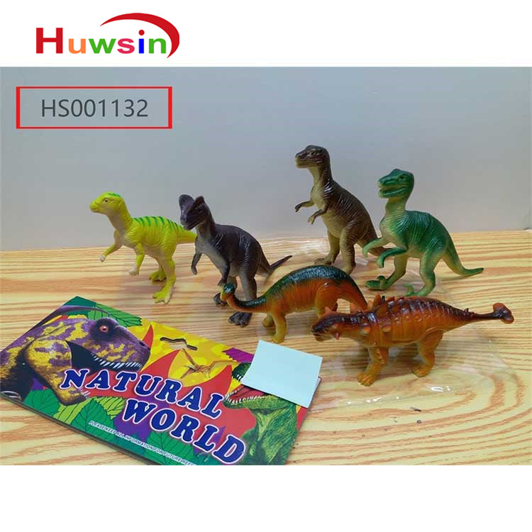 HS001132, Yawltoys, dinosaurs set