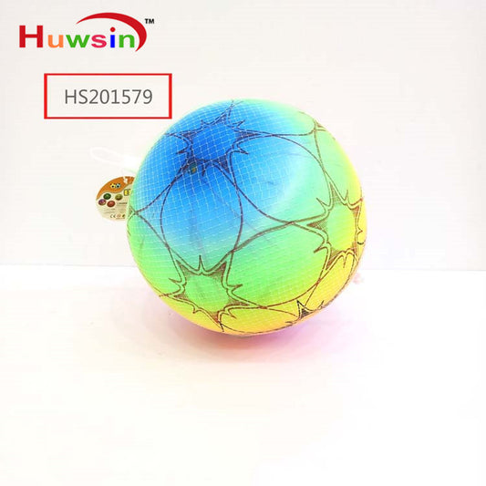 HS201579, Yawltoys,9 inch PU volleyball,sport, outdoor toy
