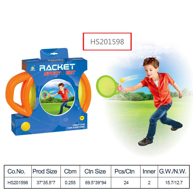 HS201598, Yawltoys, New design sport ball game outdoor ball toy