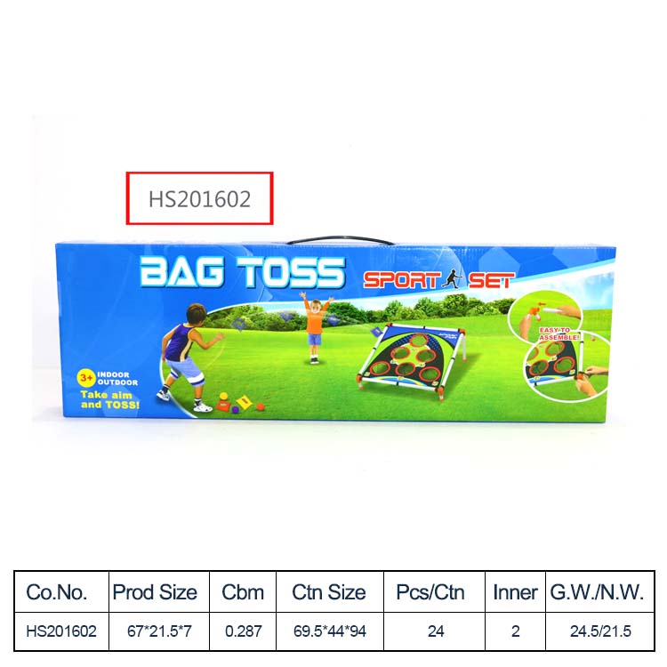 HS201602, Yawltoys, High quality low price plastic outdoor ball set sport ball toy