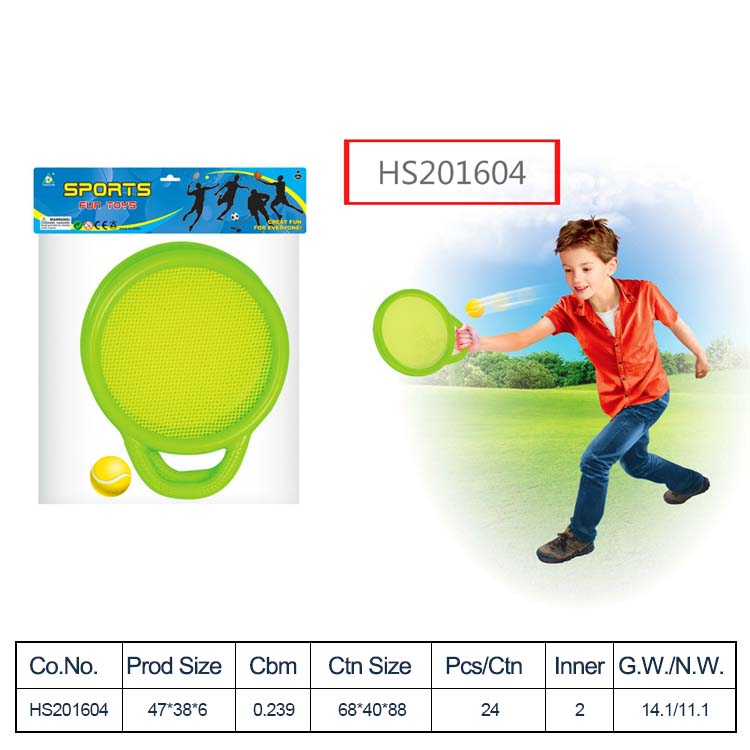 HS201604, Yawltoys, Wholesale plastic outdoor ball sport ball