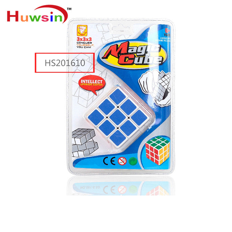 HS201610, Yawltoys, Magic cube for kids, Educational toy