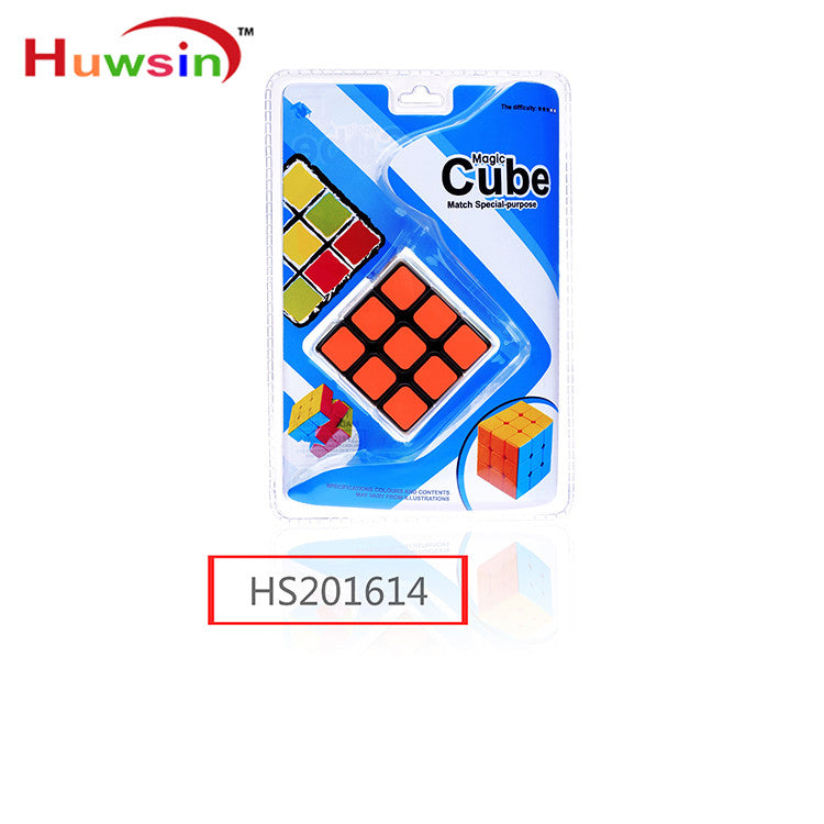 HS201614, Yawltoys, Hot wholesale price educational toy square puzzle magic cube
