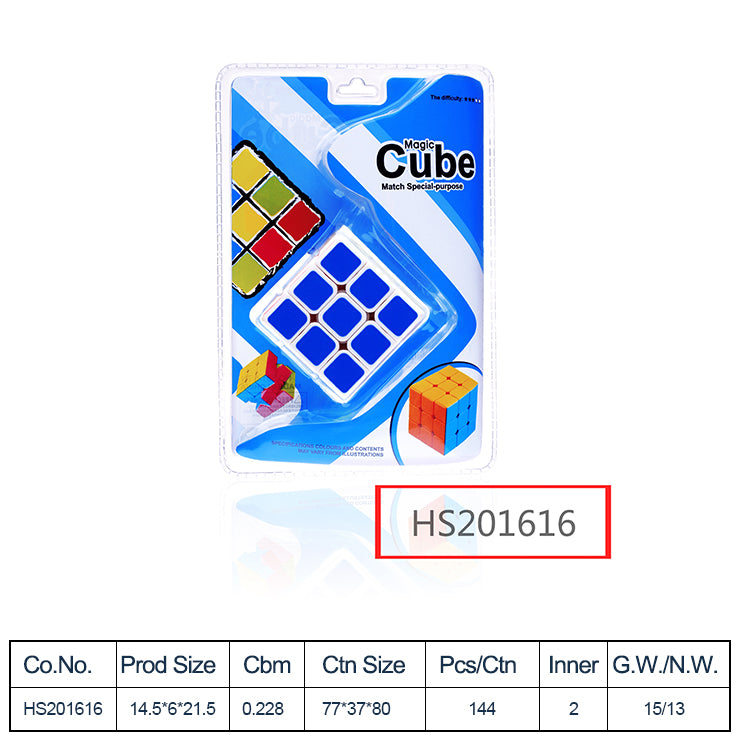 HS201616, Yawltoys, 3x3 puzzle educational toy square magic cube