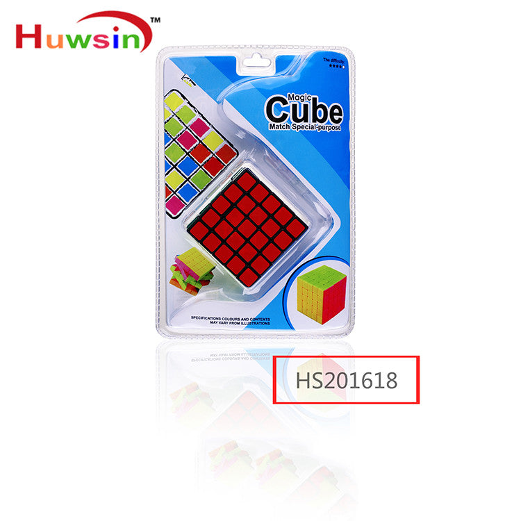 HS201618, Yawltoys, Classic Educational Toy Promotional Colorful Game Magic Puzzle Toy Cube