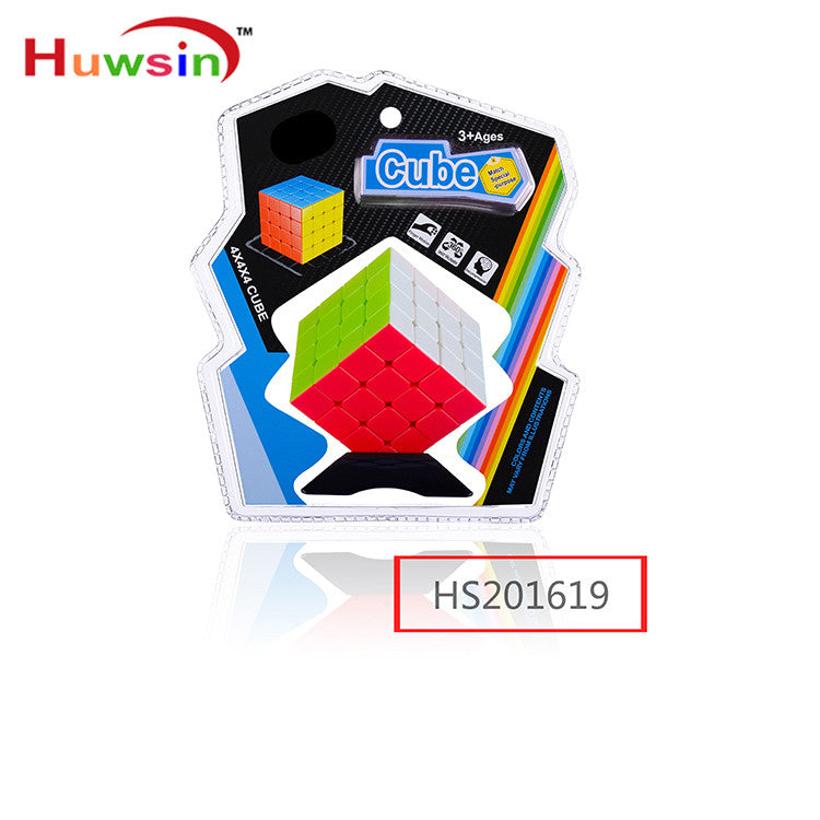 HS201619, Yawltoys, Hot wholesale price educational toy square puzzle magic cube