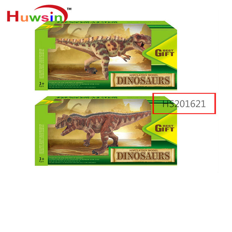 HS201621,Yawltoys, Dinosaur toy simulation dinosaur Tyrannosaurus dinosaur model toy