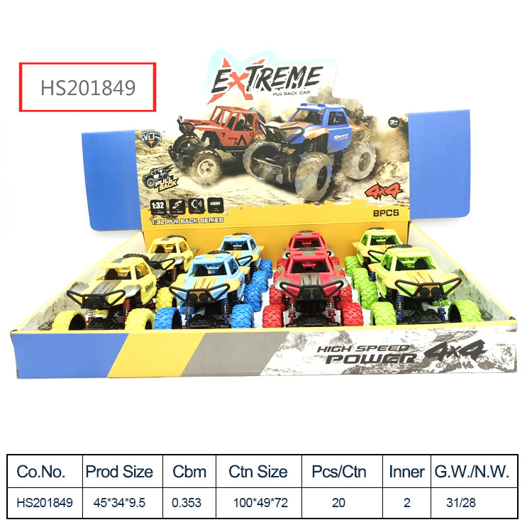 HS201849, Yawltoys, New design High speed power car toy for children