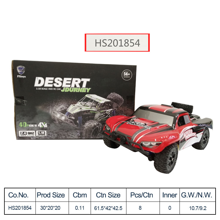 HS201854, Yawltoys,Hot sale Customized high speed 1:18 remote control rc car