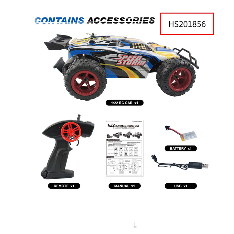 HS201856, Yawltoys,New arrival cheap price high speed racing remote control car toy for kids