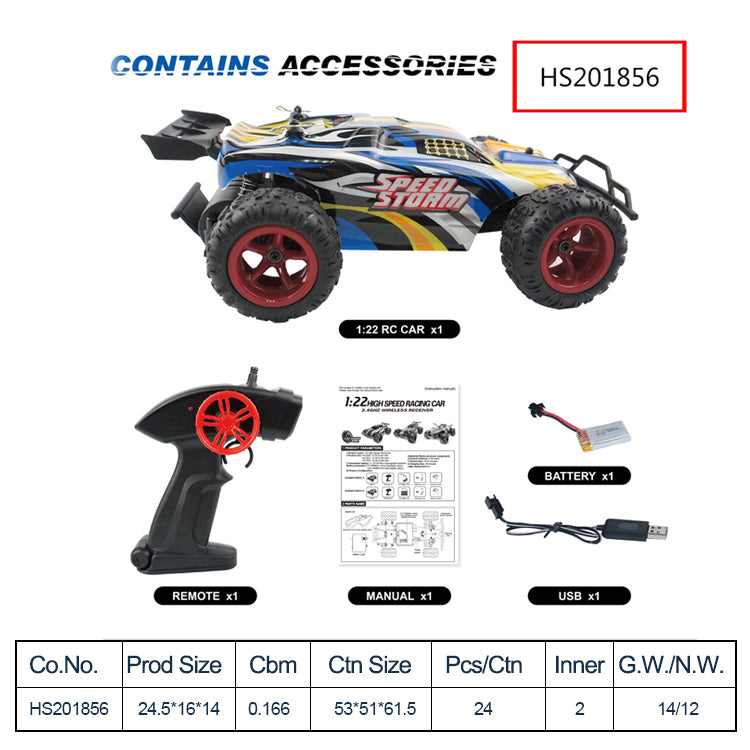 HS201856, Yawltoys,New arrival cheap price high speed racing remote control car toy for kids