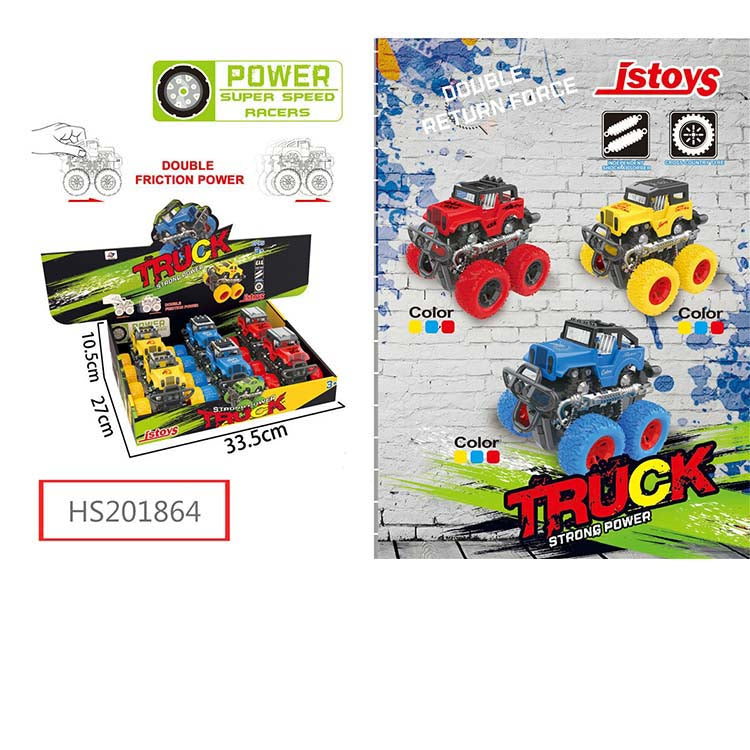 HS201864, Yawltoys, Wholesale new design children toys car