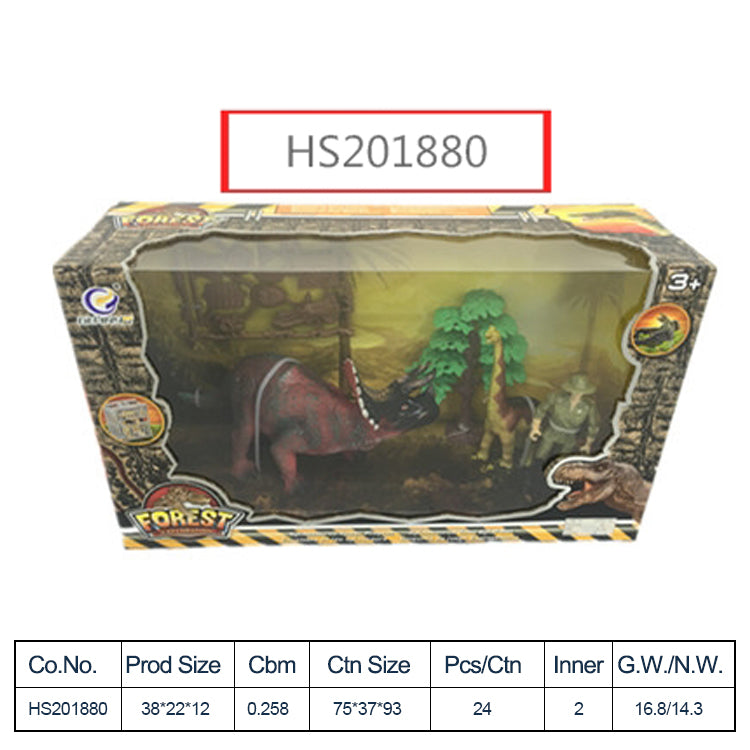 HS201880, Yawltoys, Hot selling plastic dinosaur toy set for kids