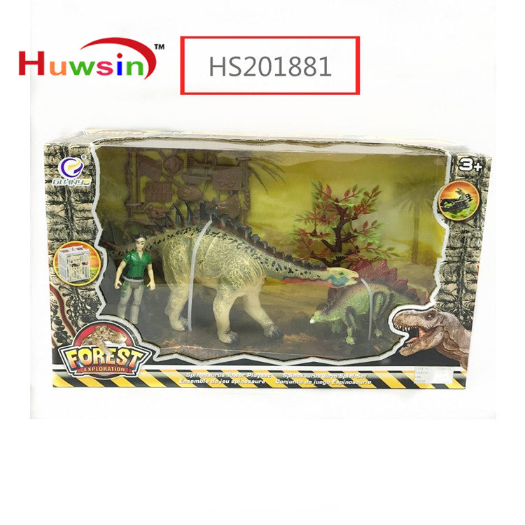 HS201881, Yawltoys, Wholesale dinosaur plastic toys, mini dinosaur toys