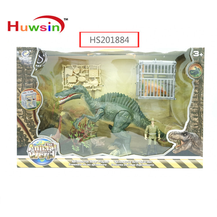 HS201884, Yawltoys, Factory direct sale small dinosaur toy plastic wholesale dinosaur toys