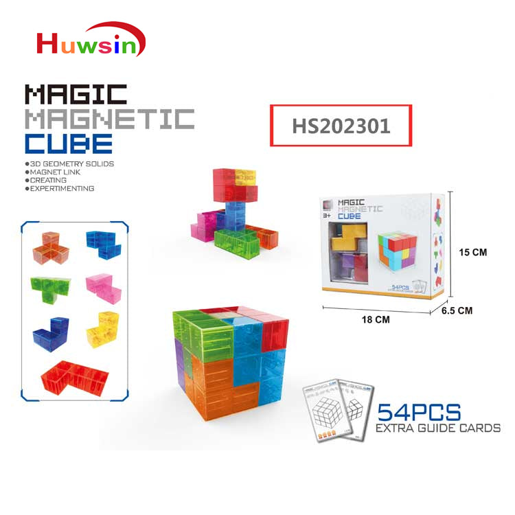 HS202301, Yawltoys, Magnetic magic cube,magnetic building block, Educational toy
