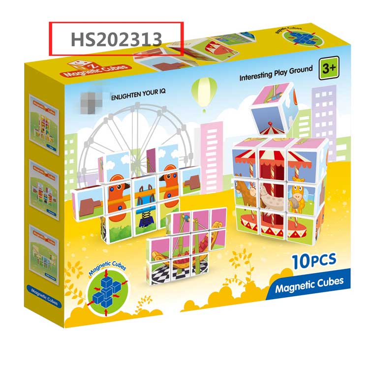 HS202313, Yawltoys, Magnetic magic cube,magneticbuilding block,10pcs, Educational toy