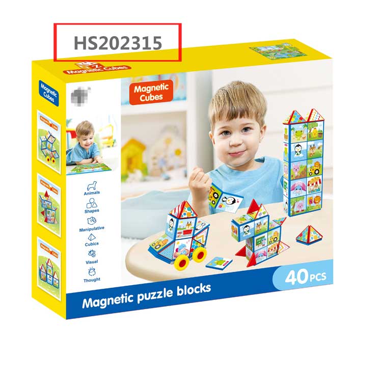 HS202315, Yawltoys, Educational toy, Magnetic building block, 40pcs