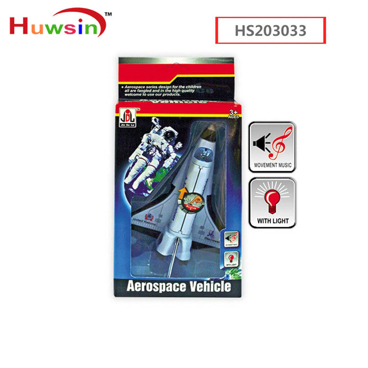 HS203033, Yawltoys, Alloy space toy set, Educational toy