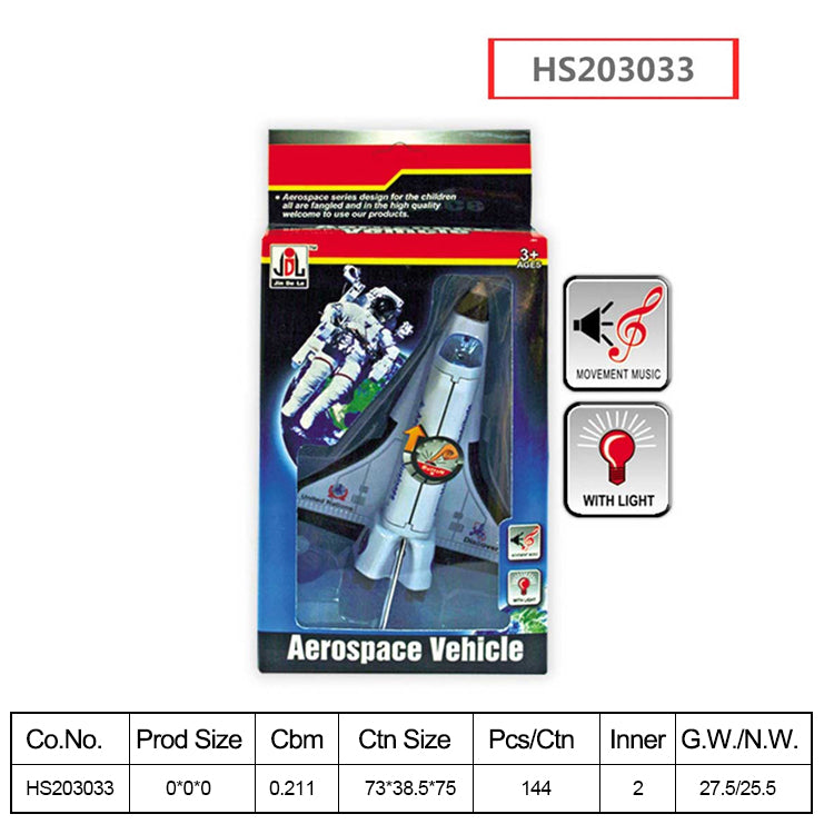 HS203033, Yawltoys, Alloy space toy set, Educational toy
