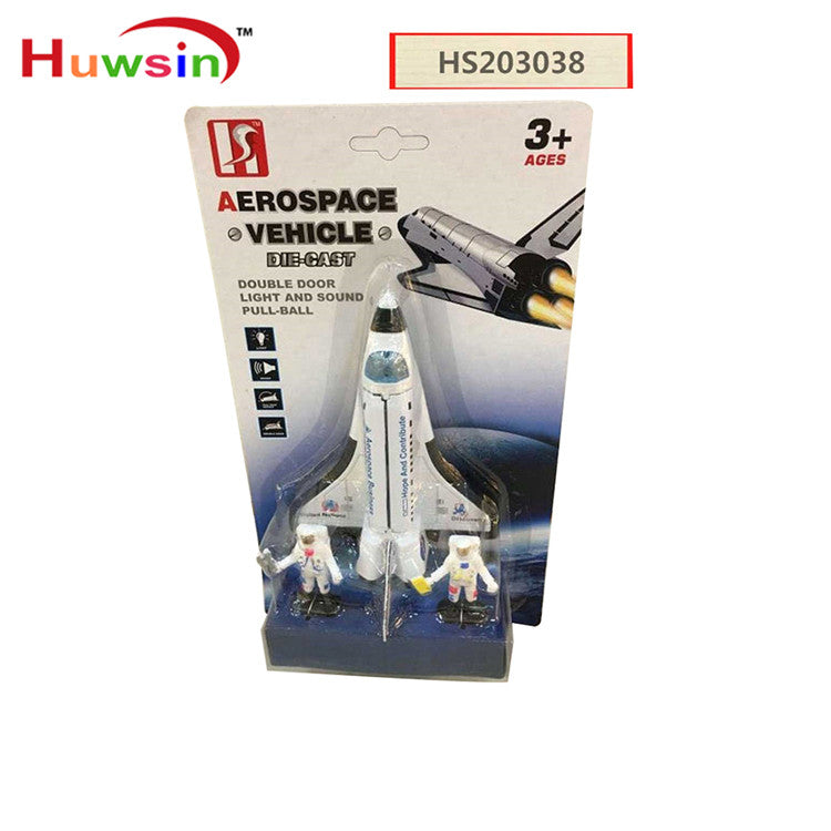 HS203038, Yawltoys, Alloy space toy set, Educational toy