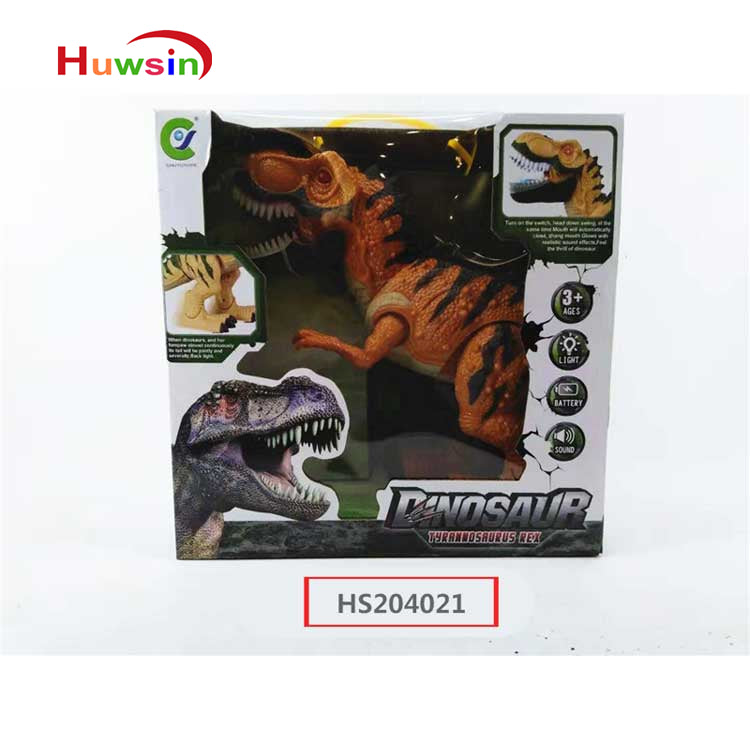 HS204021, Yawltoys, B/O Dinosaur for kids, sound&light, Educational toy