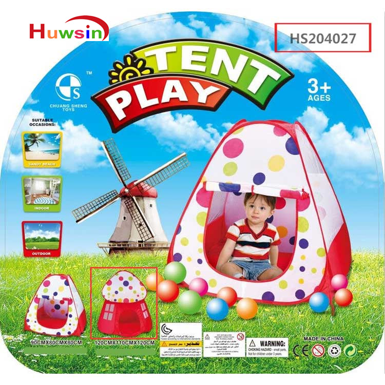 HS204027, Yawltoys, Play tent set, Outdoor toy