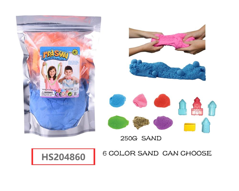 HS204860, Yawltoys, Educatioonal toy, DIY Mad sand