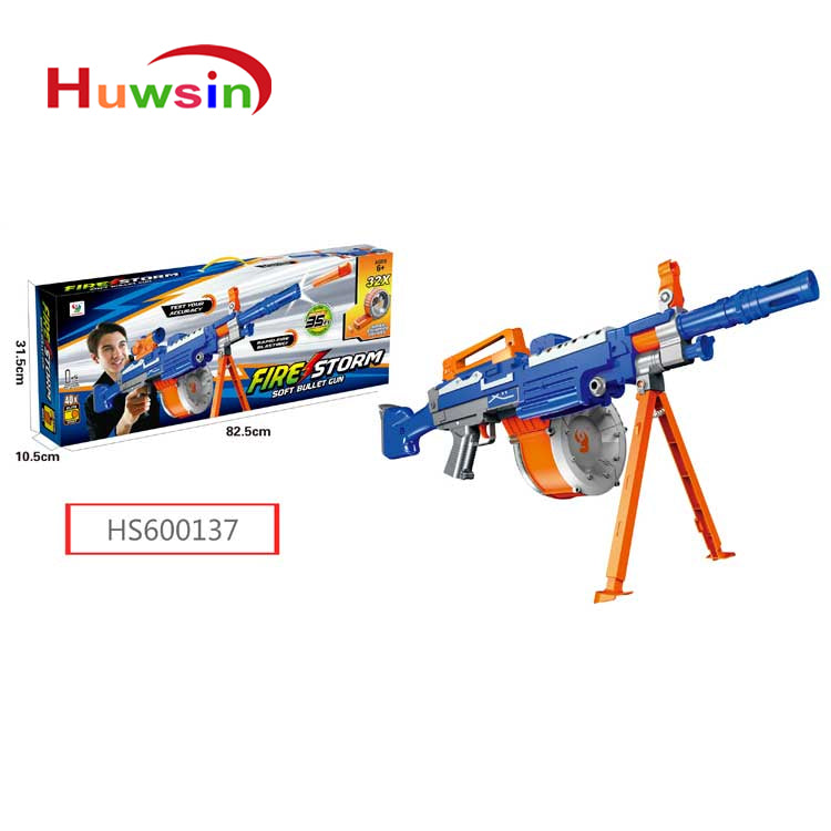 HS600137, Yawltoys, Hot sale soft toy gun for kids