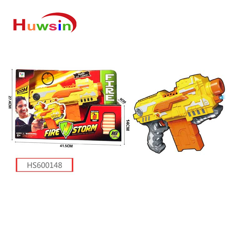 HS600148, Yawltoys, Shooting game for kids,Toy gun with soft bullet