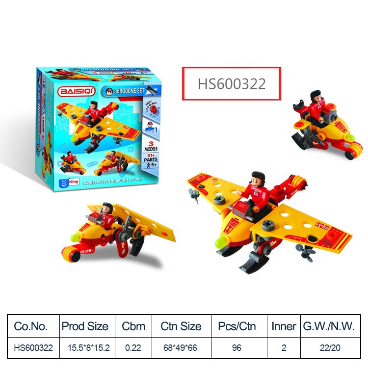 HS600322, Yawltoys, High Quality Airplane block DIY toy for kids