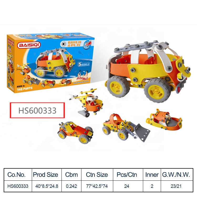 HS600333, Yawltoys, Top Quality Flexible Plastic car block for kids DIY