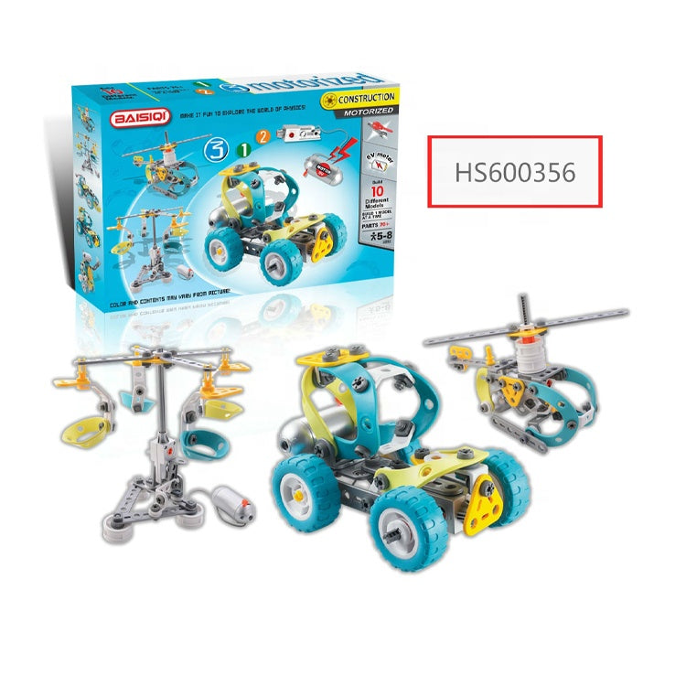 HS600356, Yawltoys, Hot selling plastic mini building block toys educational toys