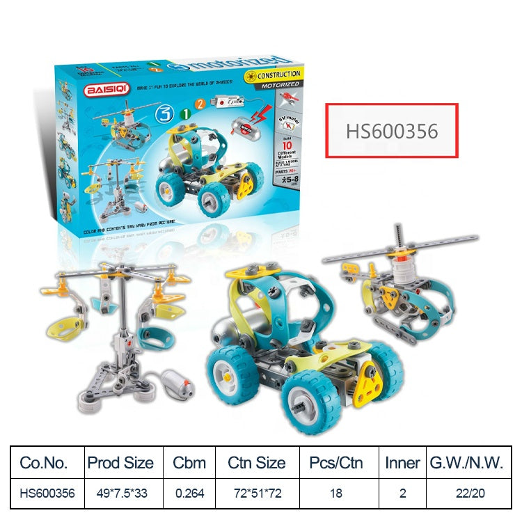 HS600356, Yawltoys, Hot selling plastic mini building block toys educational toys