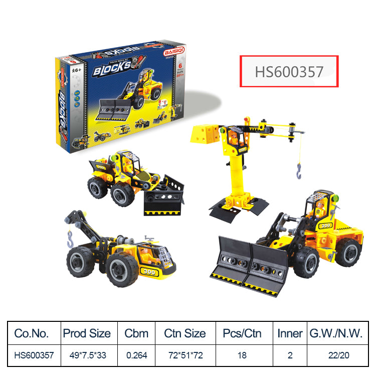 HS600357, Yawltoys, Wholesale new design plastic building blocks toy car blocks for children