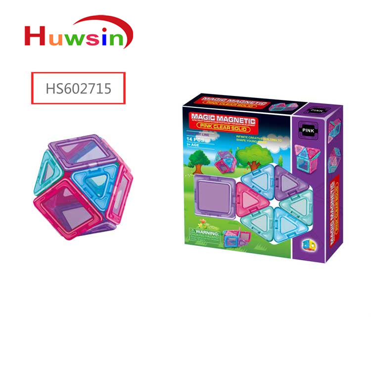 HS602715, Yawltoys, Magnetic magic building block, Educational toy