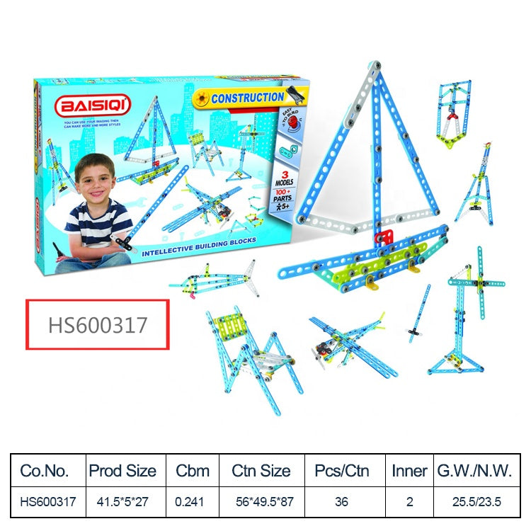 HS603317, Yawltoys, Colorful education toy building blocks toys