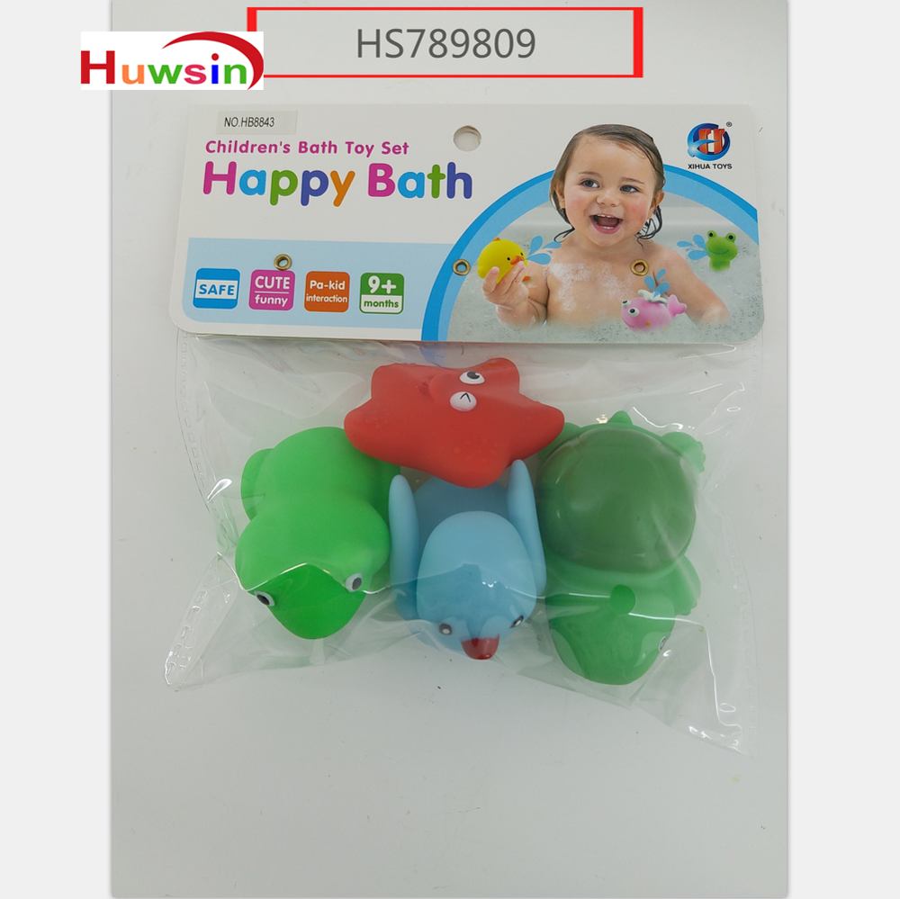 HS789809, Yawltoys, children's bath toy set