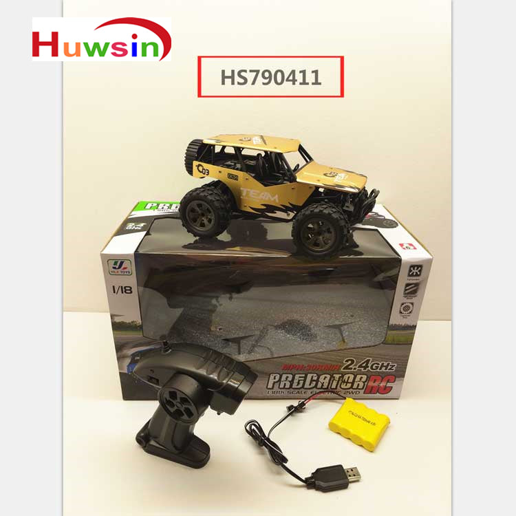 HS790411, Yawltoys, 118 2.4G Alloy rc car,red/blue/gold 3color mixed, Remote Control High Speed Vehicle RC Toys