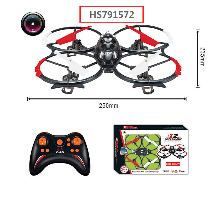 HS791572, Yawltoys, High quality drone with camera