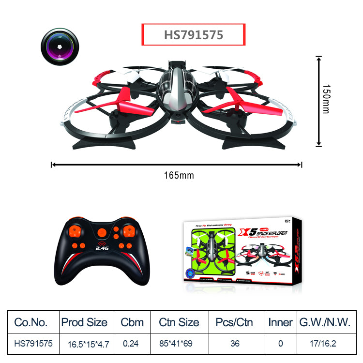 HS791575, Yawltoys, Wholesale mini drone with camera