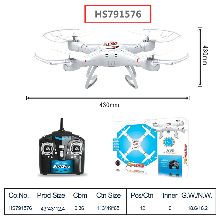 HS791576, Yawltoys, Drone Compact Smart Drone Camera Mini
